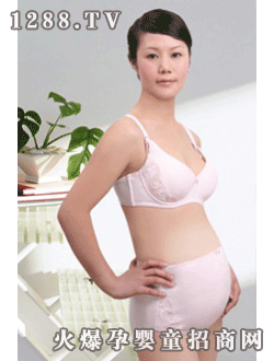 蘊香yunf帶花文胸