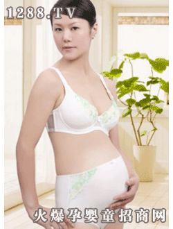 蘊香孕青繡婦文胸