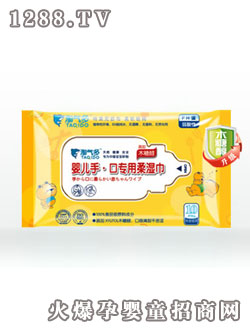 �Ԛ���냺�ֿڌ�������o��