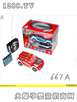 神童四通搖控車(配電池 )