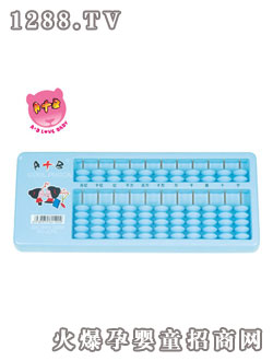 A+B計數(shù)器2120