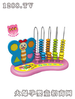 A+B計數(shù)器2117