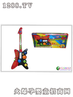 燦輝電子吉他BB62