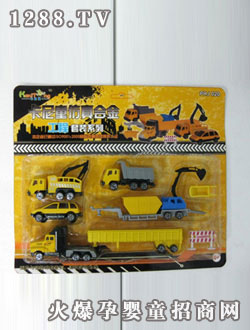 卡力奇仿真合金工程模型(小)