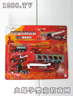 卡力奇仿真合金消防模型(小)