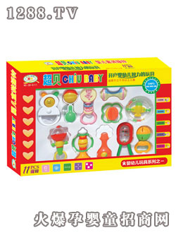 超貝搖鈴十一件套