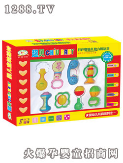 超貝搖鈴八件套