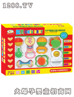 超貝搖鈴七件套