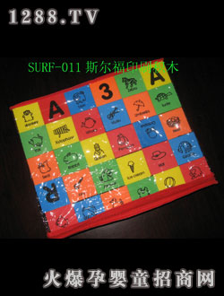 ˹����������ĸӡˢ�eľ