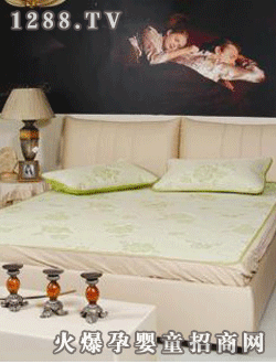 科爾達提花超柔席