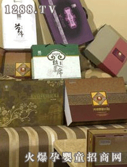 科爾達(dá)床上套裝