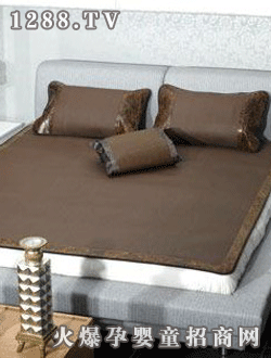 科爾達(dá)古藤席