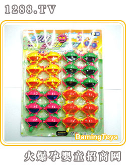 大明小豬雙層兒童眼鏡