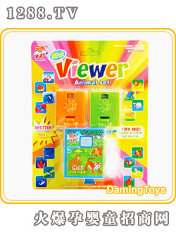 大明匙扣換片玩具相機(jī)（動(dòng)物園）