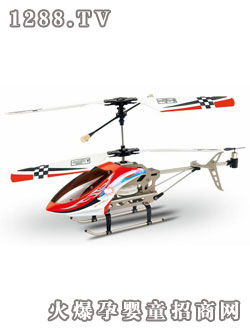 三聯(lián)環(huán)遙控戰(zhàn)機(jī)6026-1-red 