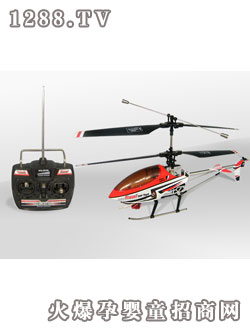 三聯(lián)環(huán)遙控戰(zhàn)機(jī)8825