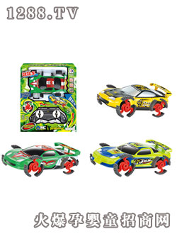 仁達(dá)遙控跳跳車(吸塑罩包裝)1:26 