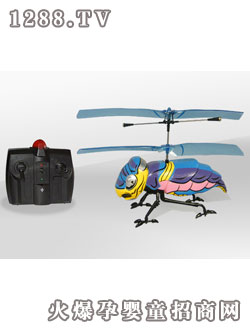 三聯(lián)環(huán)極地戰(zhàn)機(jī)8822