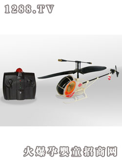 三聯(lián)環(huán)極地戰(zhàn)機(jī)8821 