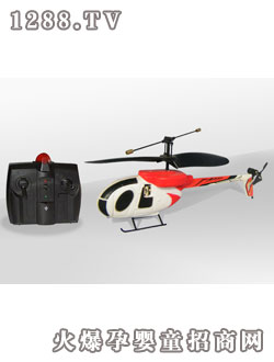 三聯(lián)環(huán)極地戰(zhàn)機(jī)8817-red 