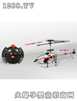 三聯(lián)環(huán)極地戰(zhàn)機(jī)6021-black 