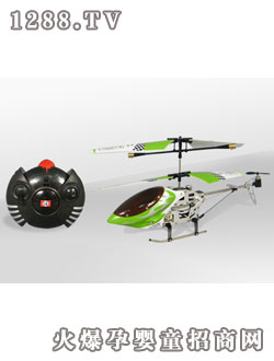 三聯(lián)環(huán)極地戰(zhàn)機(jī)6020-green 