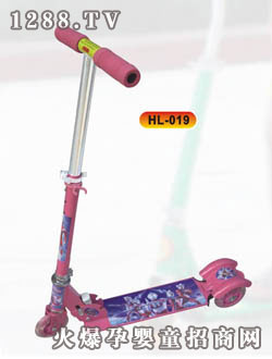 ��������܇ HL-019