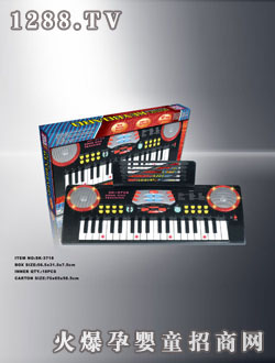 深港卡通電子琴SK3718 