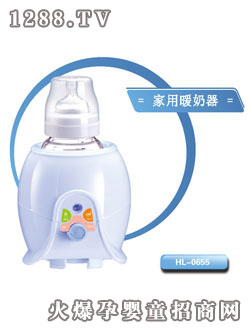 С���ܼ���ů����HL-0655