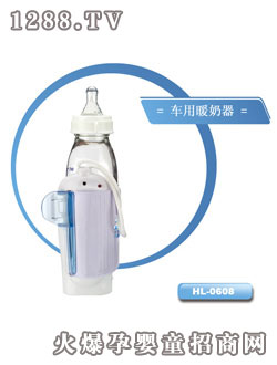 С����܇(ch��)��ů����HL-0608