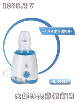 С����܇(ch��)�� ����ů����HL-0652��