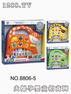 ؐ�����L�i¹���������