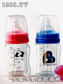 陽(yáng)光之愛(ài)單層弧形SY006