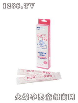 ����ĸ���o��������2�l��