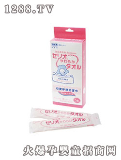 ����ĸ���o��������5�l��