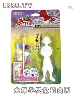 ���������L���С�������