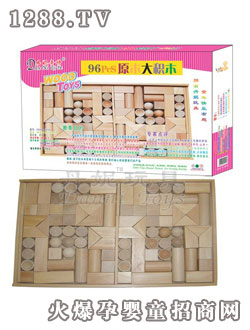 丹妮奇特原木大積木96片