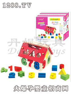 丹妮奇特寶貝智力屋