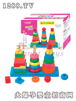 丹妮奇特七色彩虹塔