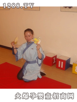 ͯ�W(xu��)�^�̎��L(f��ng)��