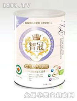 �ǹ����b���׃��ЙC�䷽���̷�900g3��