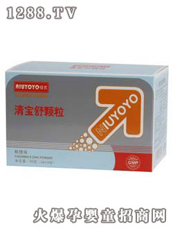 �~��(y��u)�匚��