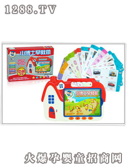 �E¡������܇2202A