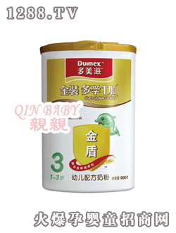 多美滋金裝多學1加youe配方奶粉900克