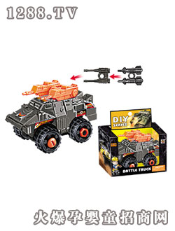 Դ�������F�ב�(zh��n)܇A15