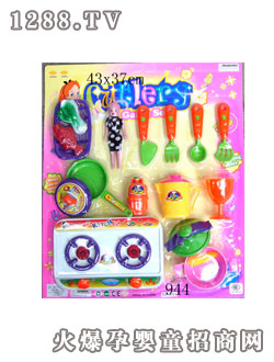 535��߲;�944Ӣ�İ�