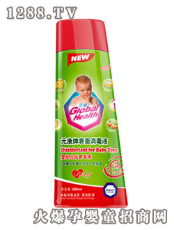 Ԫ���Ʊ�������Һ��yingye��ߌ��ã�