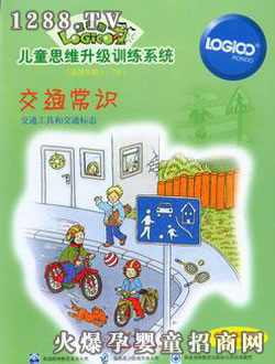 ߉݋��youe��ͥ��ڶ��A�ν�ͨ���R