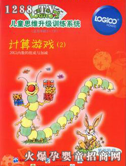 ߉݋��youe��ͥ������A��Ӌ���Α�2��