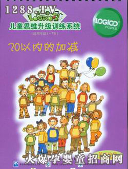 ߉݋��youe��ͥ������A��20�ԃȵļӜp